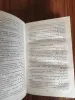 Книги, журналы - Книга. Жемчужины мысли. - Вся Беларусь - Фото 4 Книга. Жемчужины мысли. - Вся Беларусь - 254586 - Доска объявлений Kupika.by - Фото 4