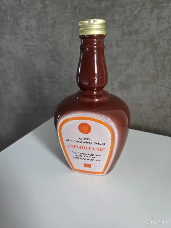 Хозяйственные товары - Бутылка, пустая. Даром - Вся Беларусь - Фото 2 Бутылка, пустая. Даром - Вся Беларусь - 257665 - Доска объявлений Kupika.by - Фото 2