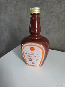 Бутылка, пустая. Даром
