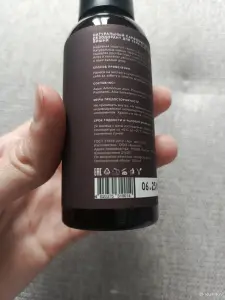 Дезодорант-антиперспирант Rexona, Cloz, Zeitun