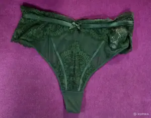 Трусы женские новые Hunkemòller