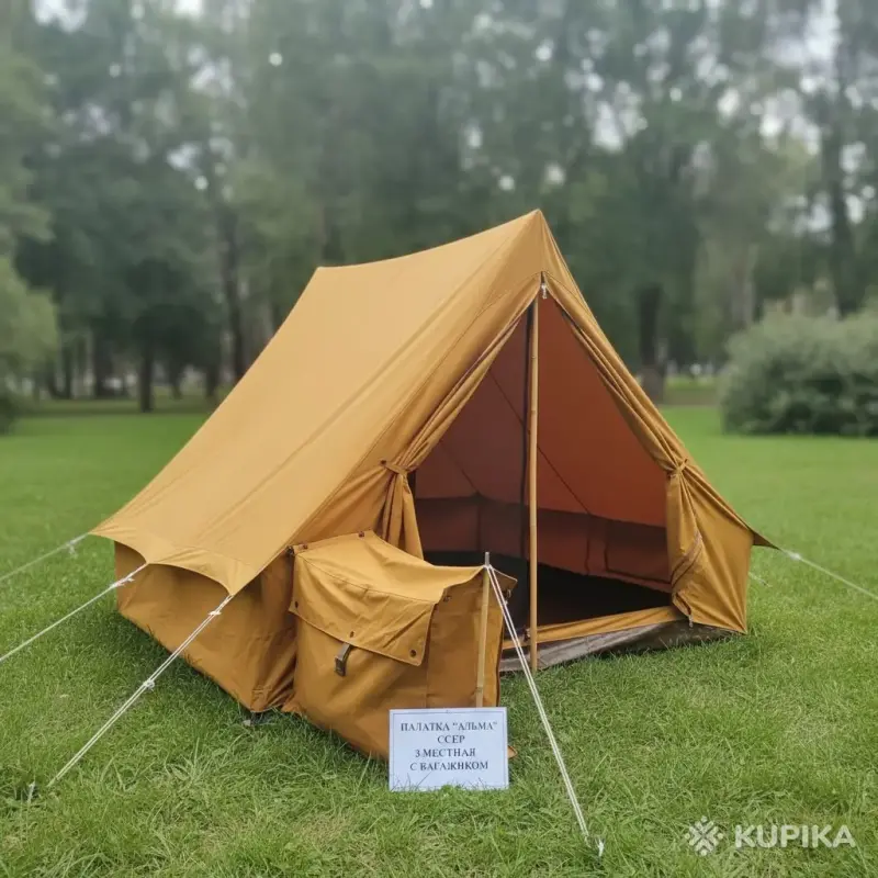 Палатка трёхместная с багажником