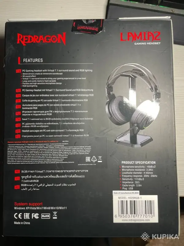 Наушники - Игровые наушники Redragon Lamia 2 НОВЫЕ - Вся Беларусь - Фото 5 Игровые наушники Redragon Lamia 2 НОВЫЕ - Вся Беларусь - 253722 - Доска объявлений Kupika.by - Фото 5