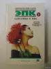 Книги, журналы - Наркотики и яды. Энциклопедия преступлений и катастроф. Издательство Литература, 1996 год, 592 стр - Вся Беларусь Наркотики и яды. Энциклопедия преступлений и катастроф. Издательство Литература, 1996 год, 592 стр - Вся Беларусь - 257761 - Доска объявлений Kupika.by