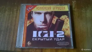 Компьютерная Игра I.G.I. 2: СКРЫТЫЙ УДАР Лицензия