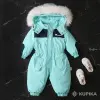 Одежда для девочек - Детский комбинезон - Вся Беларусь Детский комбинезон - Вся Беларусь - 256403 - Доска объявлений Kupika.by