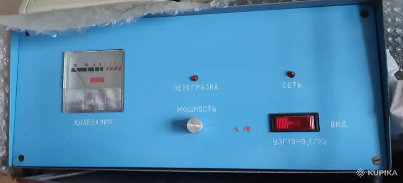 Оборудование для бизнеса - Ультразвуковой диспергатор - Вся Беларусь Ультразвуковой диспергатор - Вся Беларусь - 257720 - Доска объявлений Kupika.by