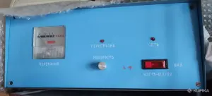 Ультразвуковой диспергатор