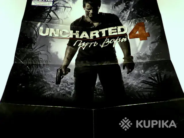 Коллекционирование - Мини-плакат Uncharted 4:Путь вора - Вся Беларусь - Фото 2 Мини-плакат Uncharted 4:Путь вора - Вся Беларусь - 254215 - Доска объявлений Kupika.by - Фото 2