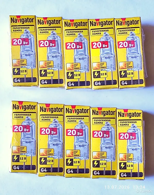 Лампа галогенная капсула G4 Navigator JC 12V 20W 10 штук