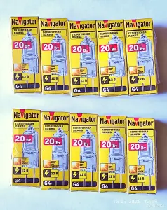 Лампа галогенная капсула G4 Navigator JC 12V 20W 10 штук
