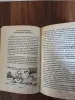 Книга. Я познаю мир. - Вся Беларусь - 255447 - Доска объявлений Kupika.by - Фото 6