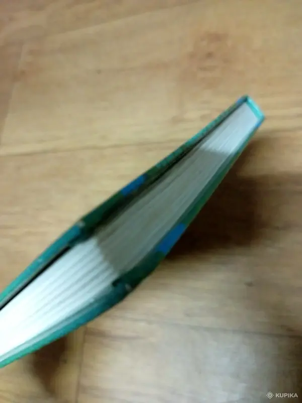 Книги, журналы - Тексты по проверке техники чтения - Вся Беларусь - Фото 14 Тексты по проверке техники чтения - Вся Беларусь - 253412 - Доска объявлений Kupika.by - Фото 14
