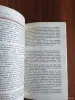 Книги, журналы - Книга. Чёрное досье экспертов - фальсификаторов. - Вся Беларусь - Фото 5 Книга. Чёрное досье экспертов - фальсификаторов. - Вся Беларусь - 254492 - Доска объявлений Kupika.by - Фото 5