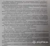 Морозильник Атлант ММ-163-0, б/у - Вся Беларусь - 254267 - Доска объявлений Kupika.by - Фото 7