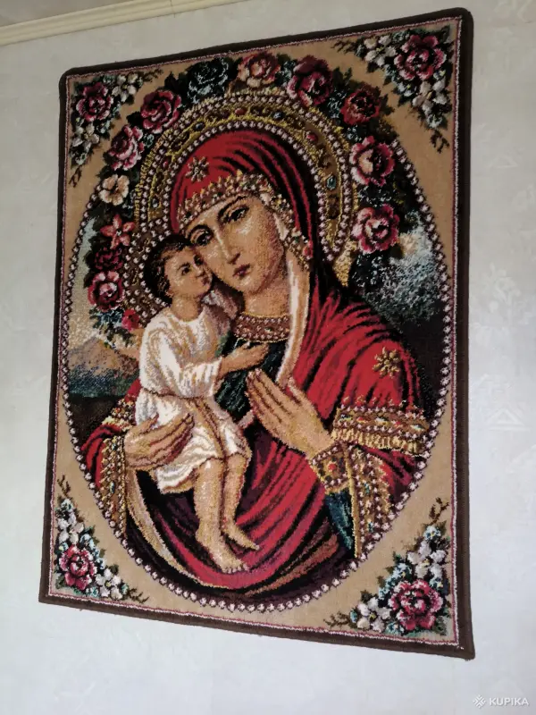 Ковёр - Вся Беларусь - 256088 - Доска объявлений Kupika.by - Фото 2