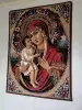Ковёр - Вся Беларусь - 256088 - Доска объявлений Kupika.by - Фото 2