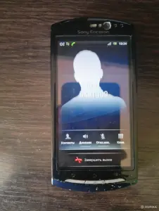 Sony Ericsson Xperia neo V MT11i