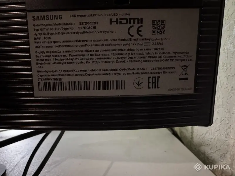 Мониторы - Игровой монитор Samsung Odyssey G5 LS27DG502EIXCI - Вся Беларусь - Фото 3 Игровой монитор Samsung Odyssey G5 LS27DG502EIXCI - Вся Беларусь - 253986 - Доска объявлений Kupika.by - Фото 3