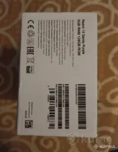 Redmi 15