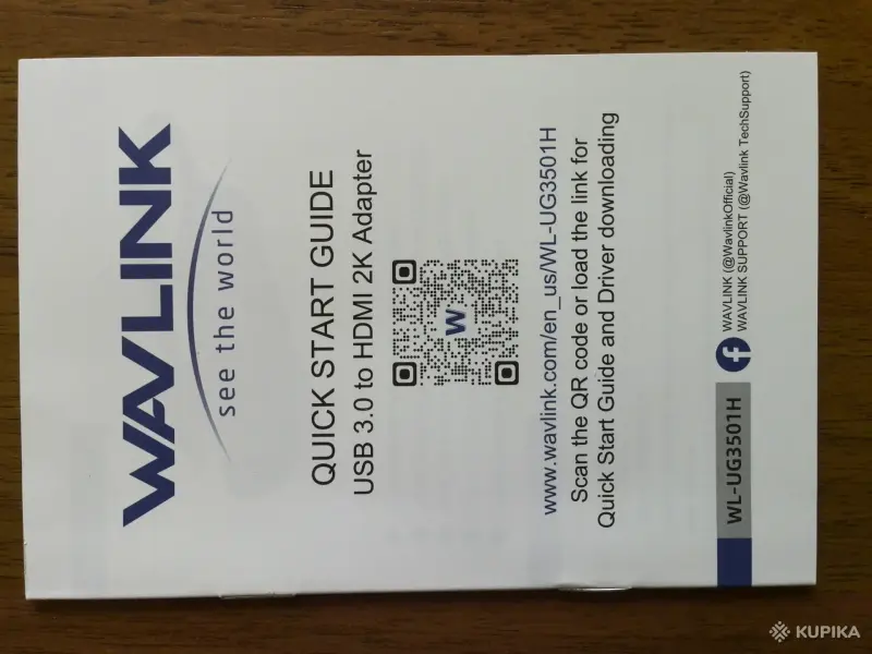 Кабели и адаптеры - USB-адаптер WAVLINK WL-UG3501H - Вся Беларусь - Фото 3 USB-адаптер WAVLINK WL-UG3501H - Вся Беларусь - 255516 - Доска объявлений Kupika.by - Фото 3