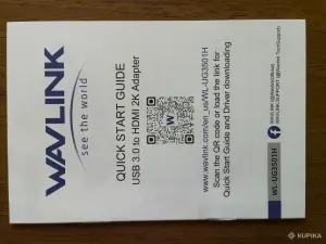 USB-адаптер WAVLINK WL-UG3501H
