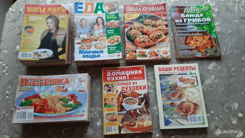 Книги, журналы - Брошюры по кулинарии (260 шт.). - Вся Беларусь - Фото 2 Брошюры по кулинарии (260 шт.). - Вся Беларусь - 256094 - Доска объявлений Kupika.by - Фото 2