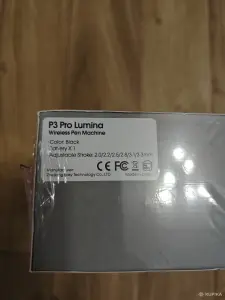 Тату машинка Lumina EZ P3 Pro