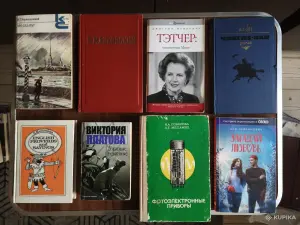Книги разные. 43 шт.
