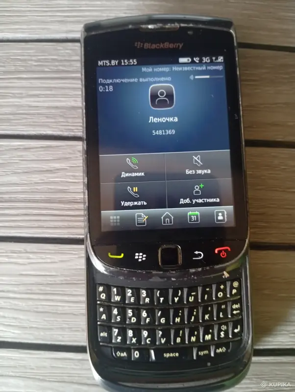 BlackBerry Torch 9800 (Оригинал, родная батарея) - Вся Беларусь - 255371 - Доска объявлений Kupika.by - Фото 6