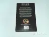 Книга S.T.A.L.K.E.R. Евгений Прошкин,Олег Овчинников ''Палачи'' - Вся Беларусь - 254124 - Доска объявлений Kupika.by - Фото 2