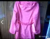Женская верхняя одежда - Куртка - Вся Беларусь - Фото 2 Куртка - Вся Беларусь - 253625 - Доска объявлений Kupika.by - Фото 2