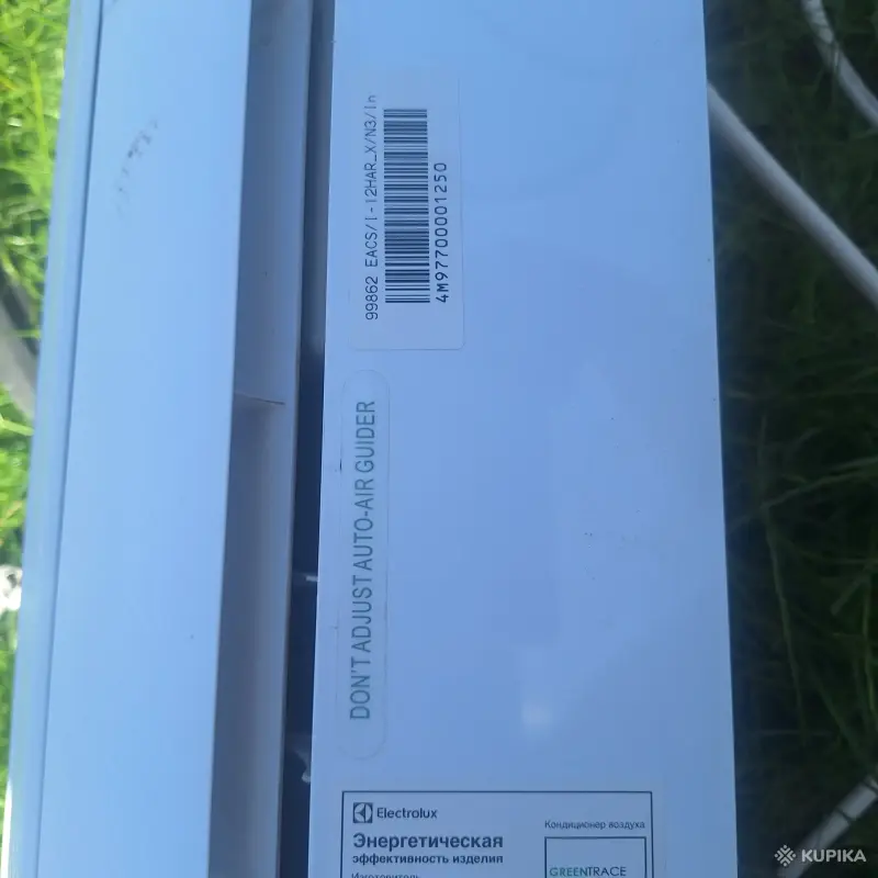 Климатическая техника - Кондиционер Electrolux - Вся Беларусь - Фото 4 Кондиционер Electrolux - Вся Беларусь - 255900 - Доска объявлений Kupika.by - Фото 4