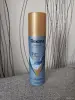 Товары для гигиены - Дезодорант-антиперспирант Rexona, Cloz, Zeitun - Вся Беларусь - Фото 5 Дезодорант-антиперспирант Rexona, Cloz, Zeitun - Вся Беларусь - 255147 - Доска объявлений Kupika.by - Фото 5