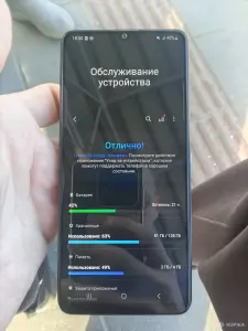 Samsung Galaxy A32 4/128gb
