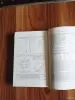 Книга. Математическое открытие. - Вся Беларусь - 254474 - Доска объявлений Kupika.by - Фото 8