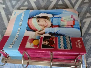 Журналы и книги для обучения