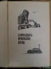 Книги, журналы - Юлиан Семенов. Семнадцать мгновений весны. Бомба для председателя. - Вся Беларусь - Фото 3 Юлиан Семенов. Семнадцать мгновений весны. Бомба для председателя. - Вся Беларусь - 255192 - Доска объявлений Kupika.by - Фото 3