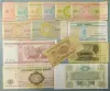 Коллекционирование - Набор банкнот 1000 рублей 1991-92 и бонус - Вся Беларусь - Фото 4 Набор банкнот 1000 рублей 1991-92 и бонус - Вся Беларусь - 253479 - Доска объявлений Kupika.by - Фото 4