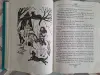 Книги для детей - 2 полные хрестоматии - Вся Беларусь - Фото 3 2 полные хрестоматии - Вся Беларусь - 254437 - Доска объявлений Kupika.by - Фото 3