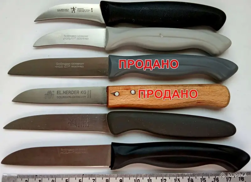 Посуда и кухонные аксессуары - Ножи кухонные Prestige,VICTORINOX и другие - Несвиж - Фото 14 Ножи кухонные Prestige,VICTORINOX и другие - Несвиж - 49127 - Доска объявлений Kupika.by - Фото 14