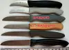 Посуда и кухонные аксессуары - Ножи кухонные Prestige,VICTORINOX и другие - Несвиж - Фото 14 Ножи кухонные Prestige,VICTORINOX и другие - Несвиж - 49127 - Доска объявлений Kupika.by - Фото 14