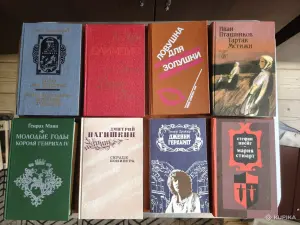 Книги разные. 43 шт.