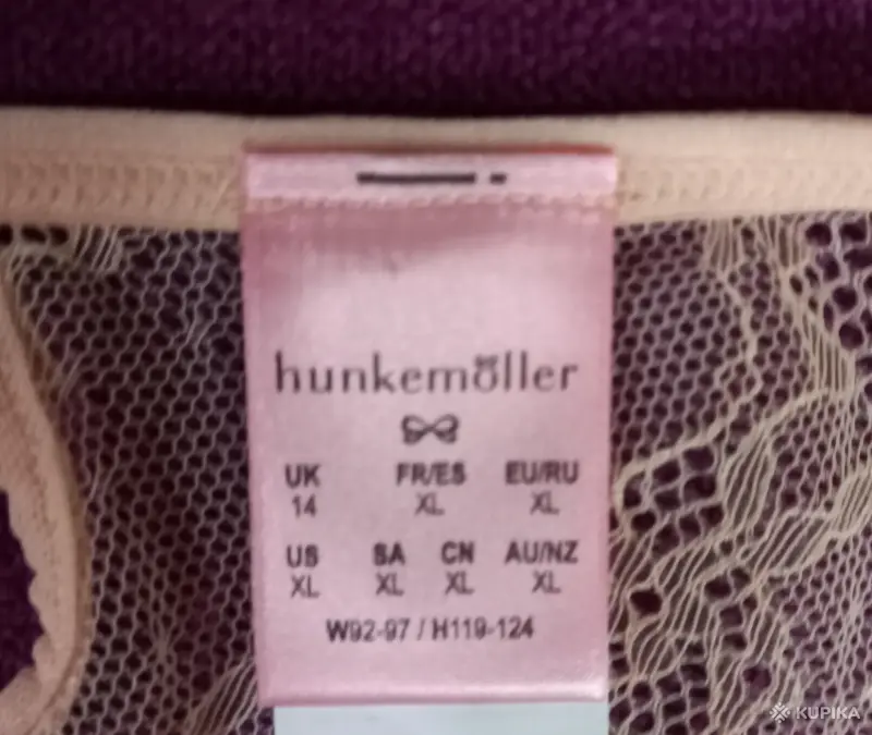 Женское белье - Трусы женские новые Hunkemòller - Вся Беларусь - Фото 3 Трусы женские новые Hunkemòller - Вся Беларусь - 256219 - Доска объявлений Kupika.by - Фото 3
