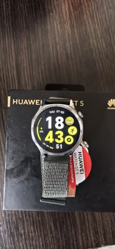 Huawei gt5