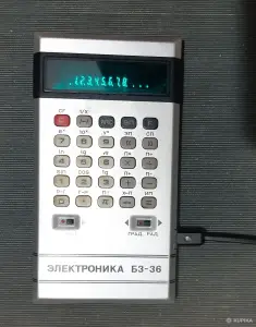 Калькулятор Электроника Б3-36
