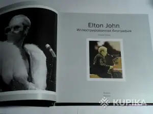 Артбук Elton John