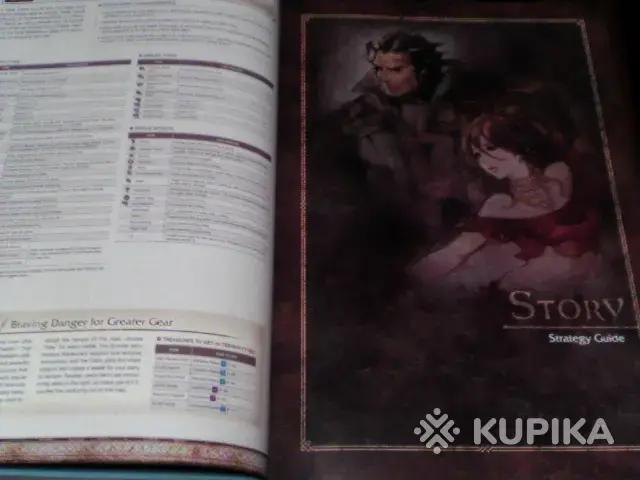 Книги, журналы - Артбук/гайд Octopath Traveler - Вся Беларусь - Фото 6 Артбук/гайд Octopath Traveler - Вся Беларусь - 253780 - Доска объявлений Kupika.by - Фото 6