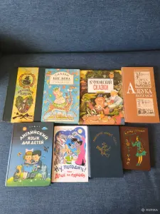 Книги для детей