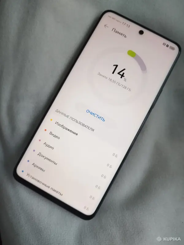 Мобильные телефоны - HUAWEI nova 11i 8/128 - Вся Беларусь - Фото 2 HUAWEI nova 11i 8/128 - Вся Беларусь - 254193 - Доска объявлений Kupika.by - Фото 2